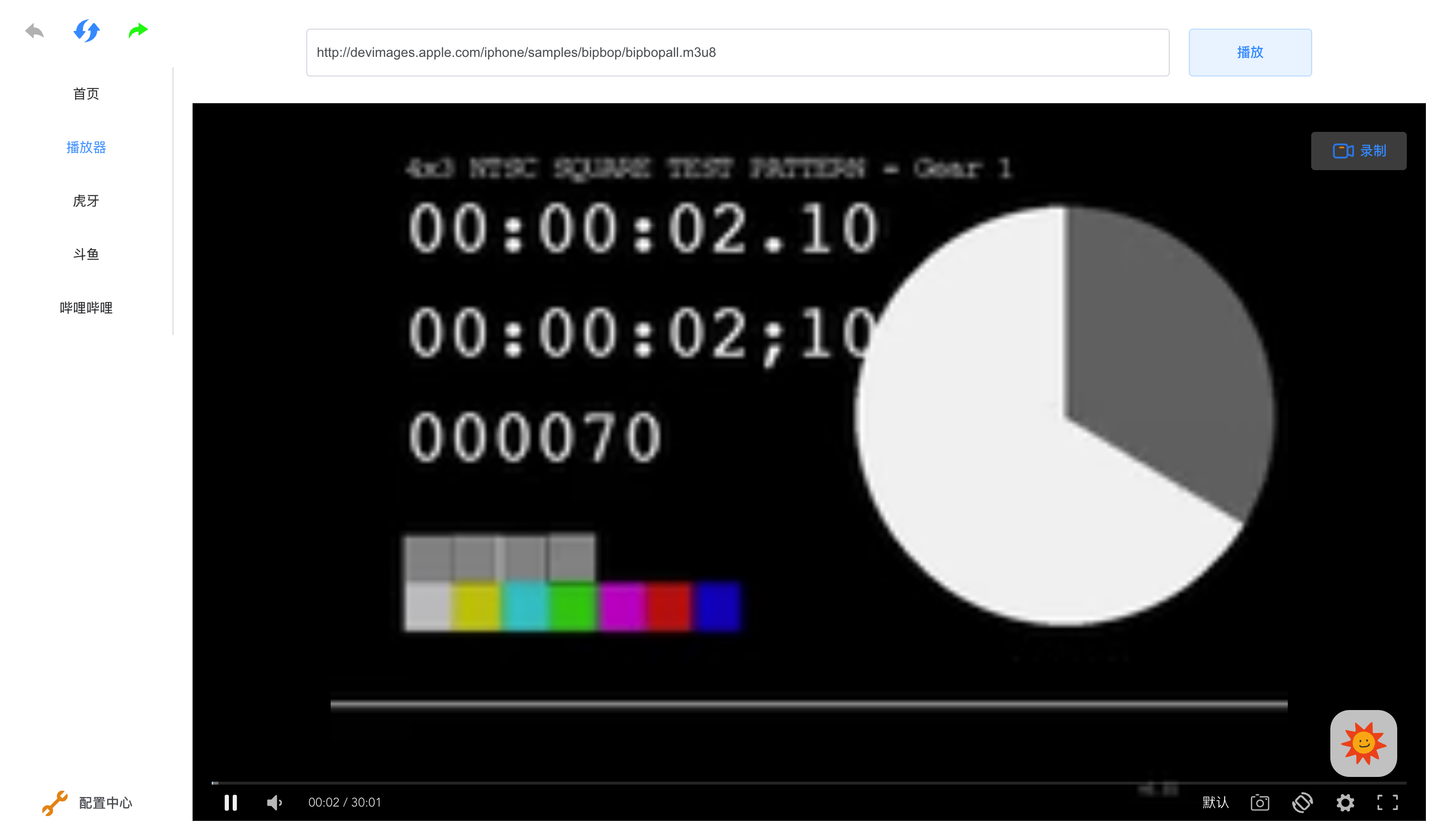 image-20230114140241527