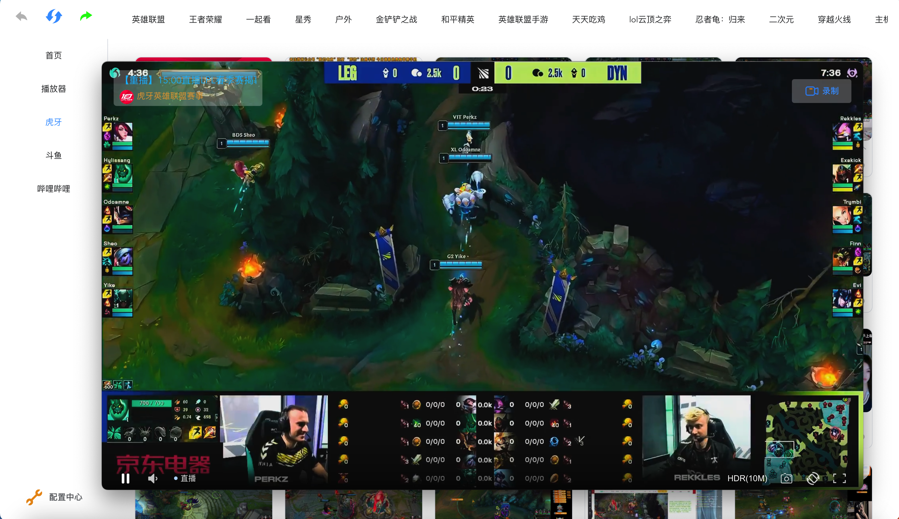 image-20230114140410597